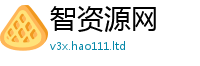 2025新奥天天开好彩新奥彩免费版在2025年免费资料大全最新版本
